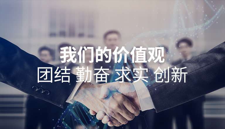 开云手机入口站登录官网-开云(中国)